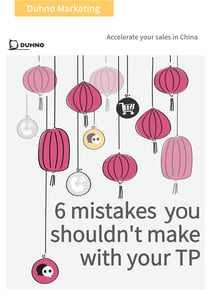 Duhno Marketing - 6 Mistakes you shouldnt make with your TP_00