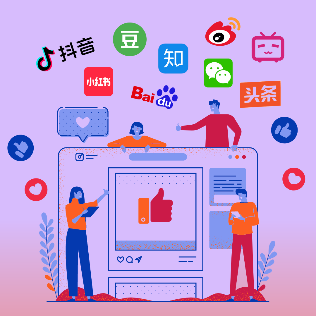 Leverage Social Media to promote your undergraduate programs in China Higher Education